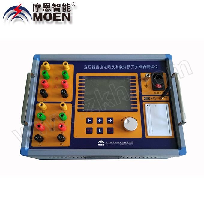 MOEN/摩恩智能 变压器直流电阻及有载分接开关综合测试仪 MOEN-4680 1台