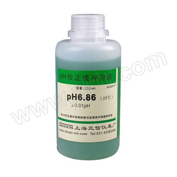 SANXIN/三信 pH校准缓冲溶液 pH6.86 250mL 适用于pH电极 1瓶