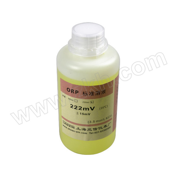 SANXIN/三信 ORP标准溶液 222mV 250mL 适用于ORP 电极 1瓶