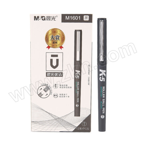 M&G/晨光 优品系列中性笔 ARPM1601 0.5mm 黑色 12支 1盒