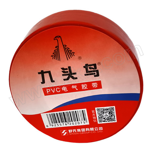 JIUTOUNIAO/九头鸟 PVC电气绝缘胶带 15yd×18mm×0.17mm 红色 200卷 1箱