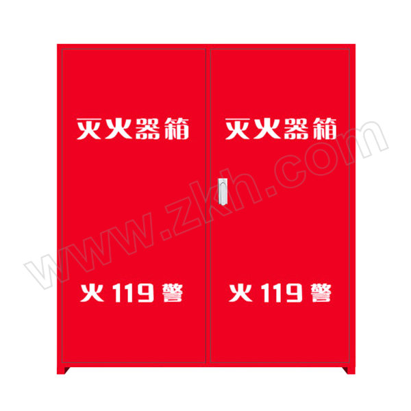 HONGLIE/轰烈 消防箱 120×150×60cm 红色 可置放两具50kg干粉灭火器 1个