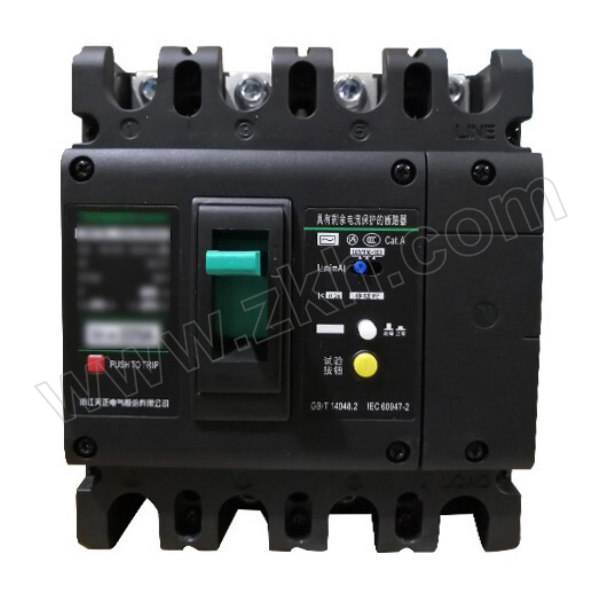TENGEN/天正 漏电断路器 TGM1NL-125L/3N300AⅡ 40A 300mA(祥云3.0) 非延时型 漏电报警不脱扣AC220V 1个