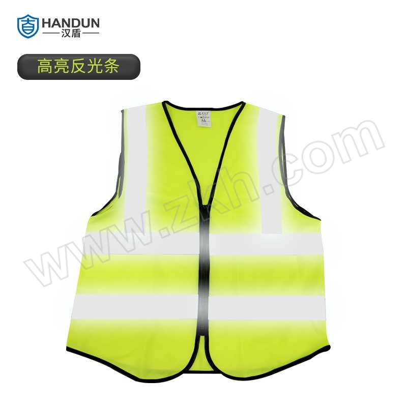 HANDUN/汉盾 反光背心 HD-RC321 1件