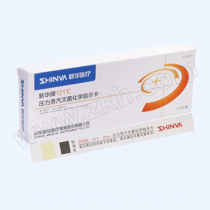 SH/新华医疗 压力蒸汽灭菌化学指示卡 W-013221 121℃(140×15mm) 010001 200片 1盒