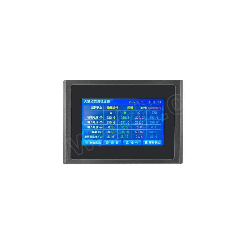 WENLIDA/稳利达 80kVA三相无触点稳压电源 WH-ZSBW-80kVA 1台