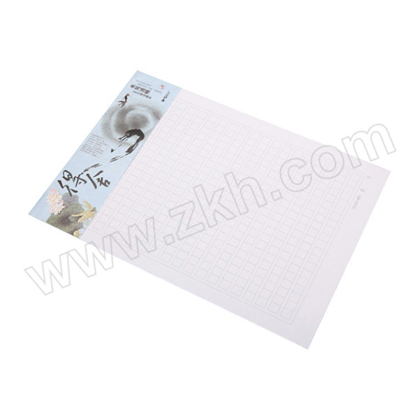 M&G/晨光 方格信稿纸心灵旅程系列 APYKG262 16K 20页×3本 1包