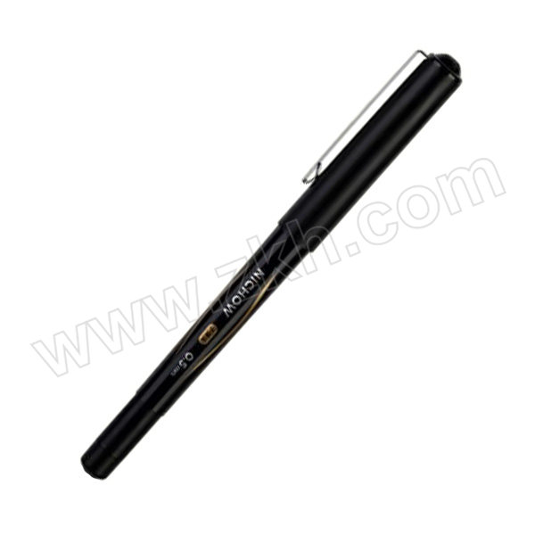 DELI/得力 直液式走珠笔 S656-Z1 0.5mm 黑色 1支