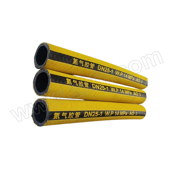 DONGJIN/东劲 一层钢编黄色氮气胶管 Φ20（19）×Φ28 20米 0~1MPa 70℃ 带扳把式快速接头公接头×1+母接头×1 1根