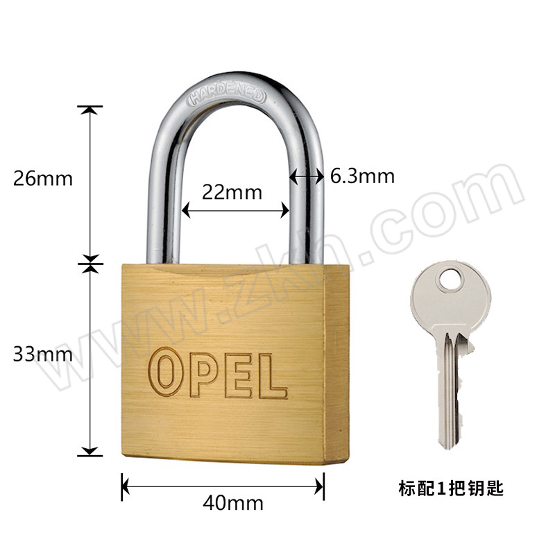 OPEL 短梁S槽弧形铜挂锁 DM-KA40 黄铜色 通开 锁体宽度40mm 锁钩净高26mm 含钥匙×1 1把
