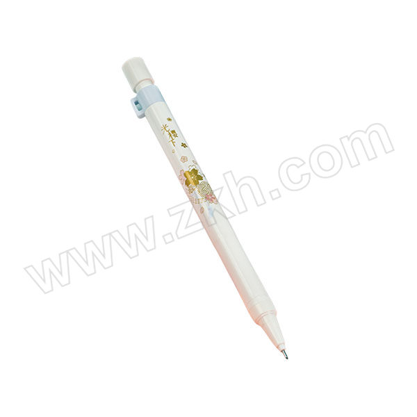 DELI/得力 光樱下活动铅笔 S1220 0.7mm 白色 1支