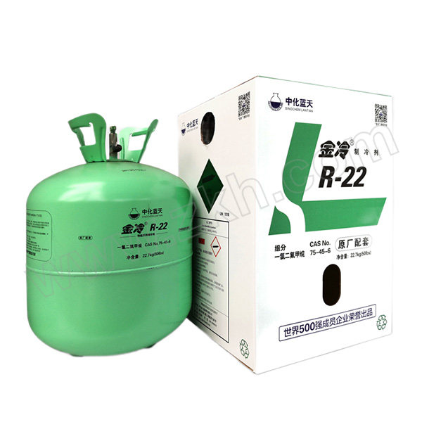 JINLENG/金冷 制冷剂 R22 22.7kg 1瓶
