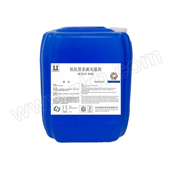 JIALIN/嘉霖 氧化型杀菌灭藻剂 METECH0302 25kg 1桶
