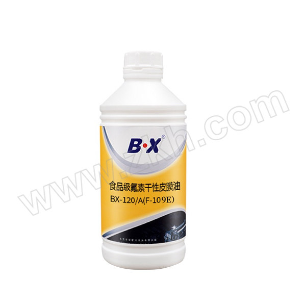 BX/宝星 干性皮膜油 120/A(F109E)ZKH 1kg 1桶