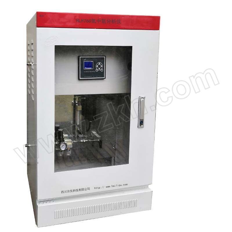 H2SAFE/氢安 在线氢中氧分析仪 HLH-760 1000×600×320mm 1台