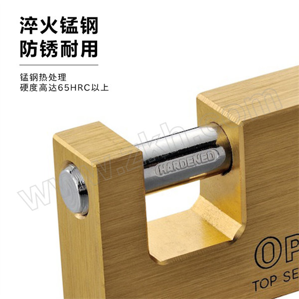 OPEL 十字矩形铜挂锁 WB-C70 黄铜色 不通开 锁体宽度70mm 锁钩净高13mm 含钥匙×3 1把