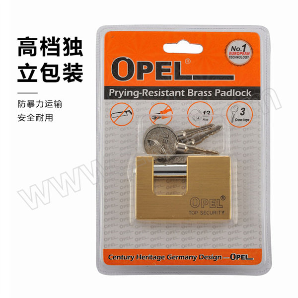 OPEL 十字矩形铜挂锁 WB-C70 黄铜色 不通开 锁体宽度70mm 锁钩净高13mm 含钥匙×3 1把