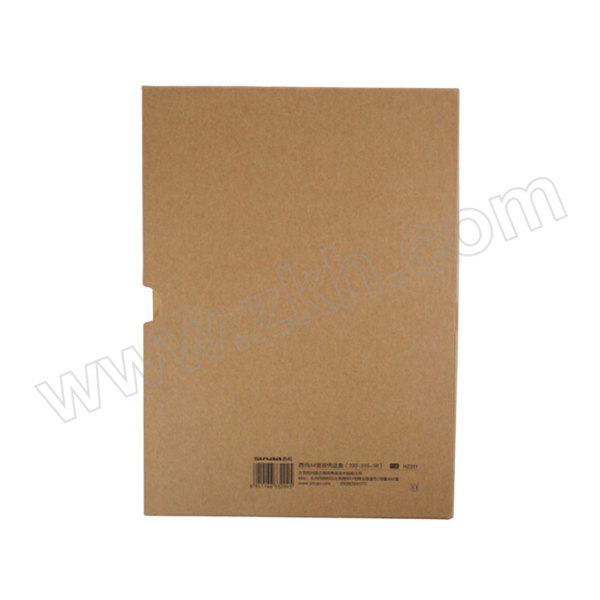 SIMAA/西玛 A4会计凭证档案装订盒 HZ351 220×305×50mm 单封口 600g牛卡纸 1个