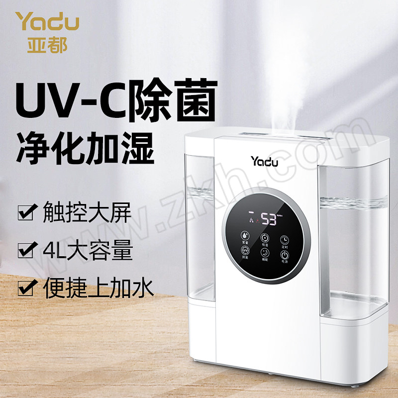 YADU/亚都 家用加湿机 SC200-QK040 4L 220V 不含安装服务 1台