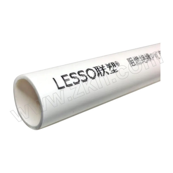 LESSO/联塑 PVC电线管(A管)白色 dn20×2m 壁厚1.8mm 1根
