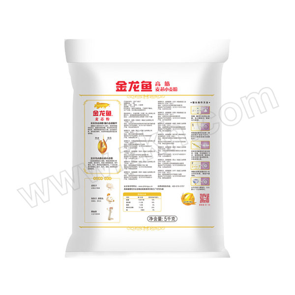 ARAWANA/金龙鱼 高筋粉高筋麦芯小麦粉 5KG 5kg 1袋