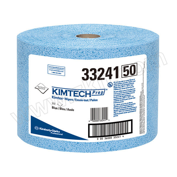 KIMBERLY-CLARK/金佰利 KIMTECH*金特*KIMTEX大卷式强力吸油擦拭布 33241A 蓝色 24.9×34cm 熔喷聚丙烯 1箱
