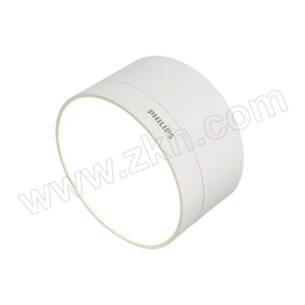 PHILIPS/飞利浦 恒亮LED明装筒灯 9W 865 D100 白色 800lm 1只
