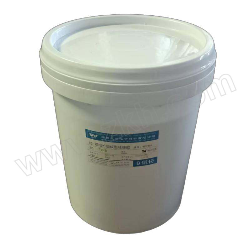 WELLS/惠利 双组份加成型硅橡胶-固化剂 WR7306规格TC-B(B组份) 25kg 1桶