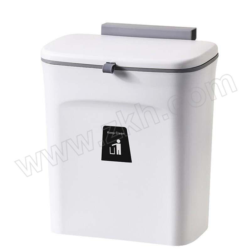 HYSTIC/海斯迪克 壁挂式滑盖垃圾桶 HKY-250系列 23.5×13×29.5cm 1个