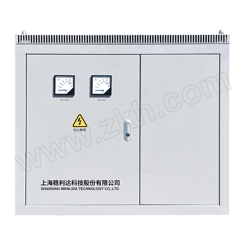 WENLIDA/稳利达 5kVA单相干式隔离变压器 WH-DG-5KVA 220V/220V 铝 1台
