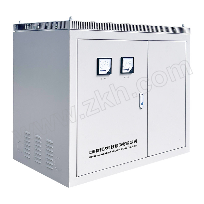 WENLIDA/稳利达 5kVA单相干式隔离变压器 WH-DG-5KVA 220V/220V 铝 1台