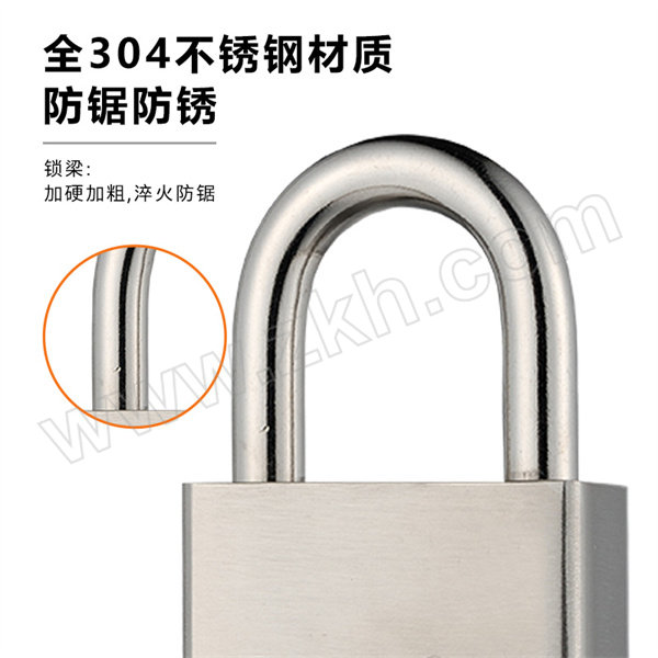 OPEL 304不锈钢四方叶片短梁挂锁 BXG-F30 本色 不通开 锁体宽度30mm 锁钩净高18mm 含钥匙×4 1把