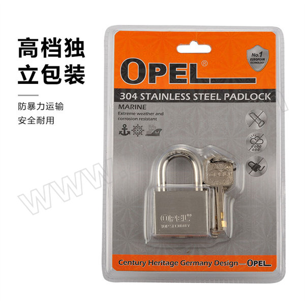 OPEL 304不锈钢四方叶片短梁挂锁 BXG-F30 本色 不通开 锁体宽度30mm 锁钩净高18mm 含钥匙×4 1把