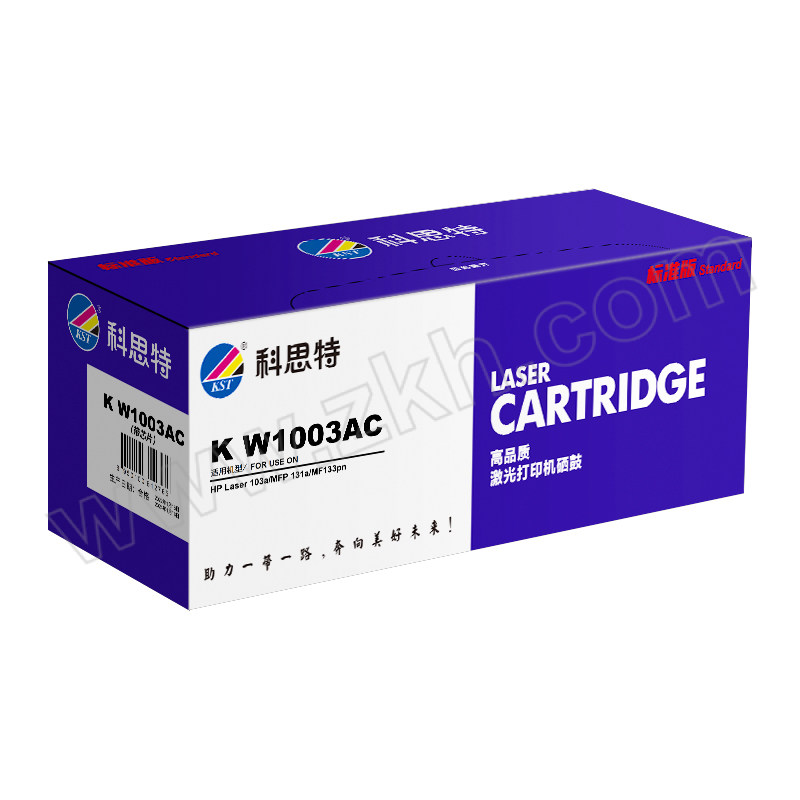 KST/科思特 标准版硒鼓 K W1003AC(带芯片) 黑色 适用HP Laser 103a/MFP 131a/MF 133pn 1个