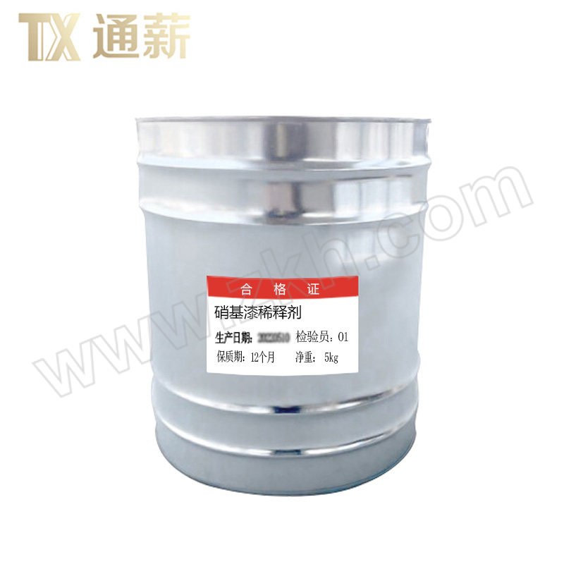 TX/通薪 硝基漆稀释剂 透明 5kg 1桶