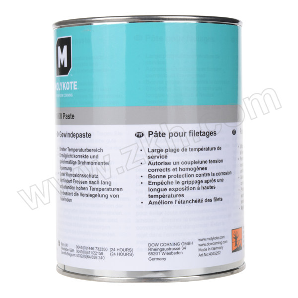 MOLYKOTE/摩力克 通用型螺纹油膏 1000 褐色 1kg 1罐