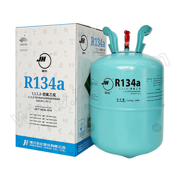 JUHUA/巨化 制冷剂 JUHUA-R134A 13.6kg 1瓶