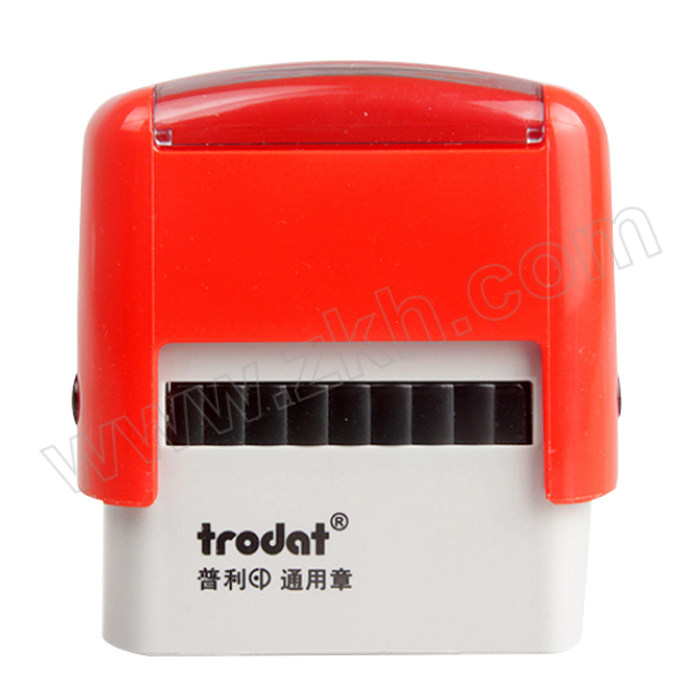 TRODAT/卓达 回墨文本印章 4911 红色印迹 可定制图案 38×14mm印迹尺码 1个