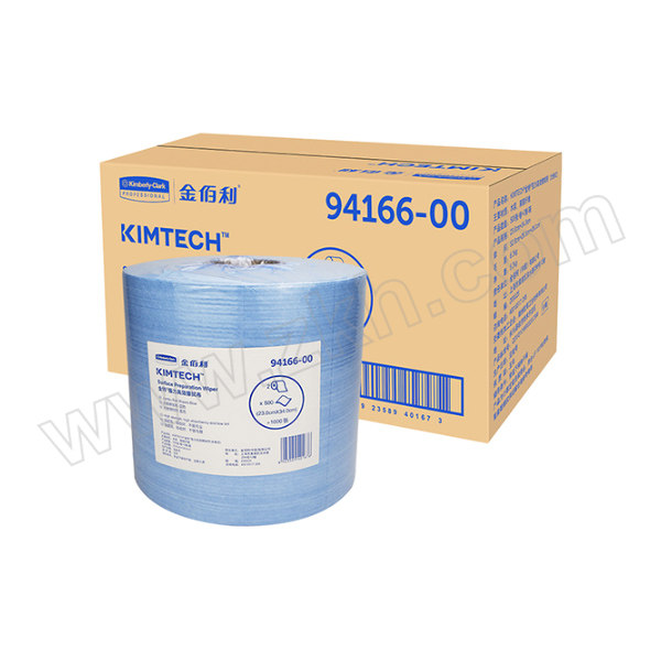 KIMBERLY-CLARK/金佰利 大卷式强力高效擦拭布 94166-00 蓝色 34×23cm 1箱
