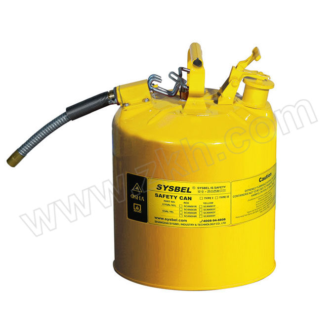 SYSBEL/西斯贝尔 II型带软管金属安全罐 SCAN004Y 5gal(19L) 黄色 1台