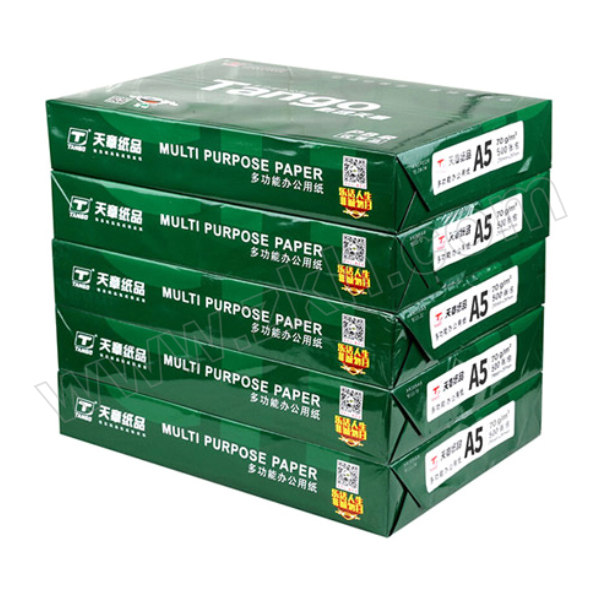 TANGO/天章 新绿复印纸 A5 70g 500张×10包 1箱