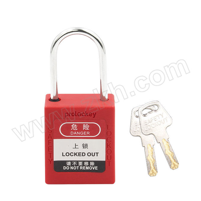 PROLOCKEY/洛科 不锈钢细梁安全挂锁 P38SSD4 红色 不同花(KD) 锁体宽度37mm 锁钩净高38mm 不锈钢锁梁+尼龙锁壳 含钥匙×2 1把