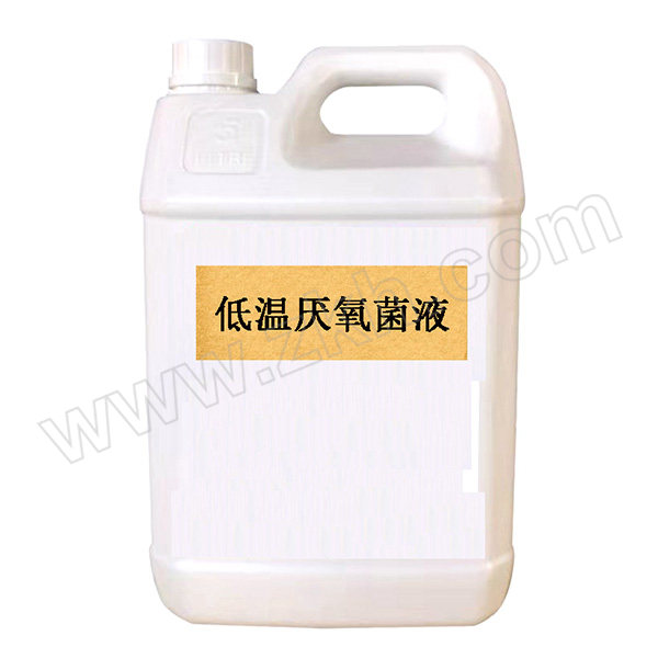 HCHENG/海诚 低温菌液(厌氧型) 活菌含量≥50亿/毫升 25kg 1桶