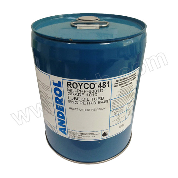 ANDEROL/安润龙 润滑剂 ROYCO 481 5gal 1桶