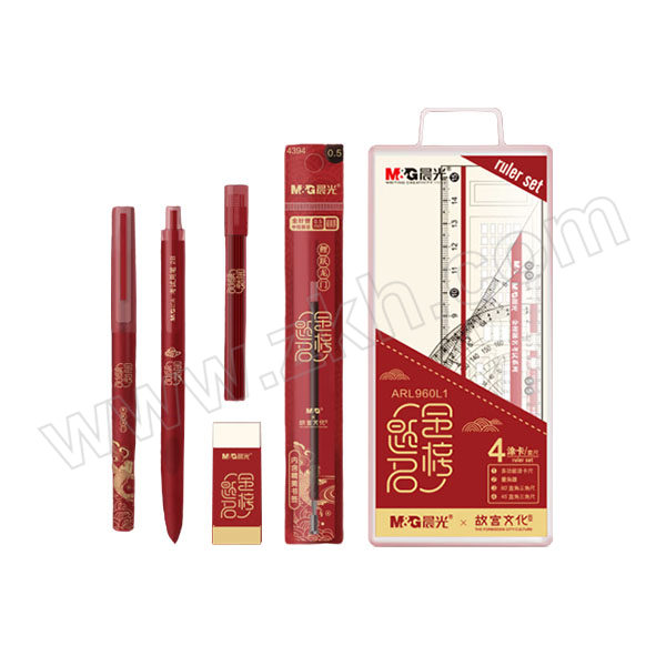 M&G/晨光 故宫金榜题名考试套装 HAGP1454 碳素黑中性笔+中性替芯+涂卡活动铅笔+涂卡铅芯+套尺+少屑橡皮+防爆边PVC拉边袋 1套