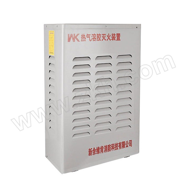 WK/维肯消防 热气溶胶灭火装置 QRR5LW/S 灭火剂容量5kg 1台