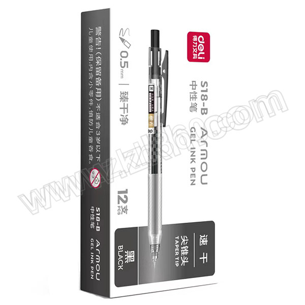 DELI/得力 中性笔 S18-B 0.5mm 黑色 12支 1盒