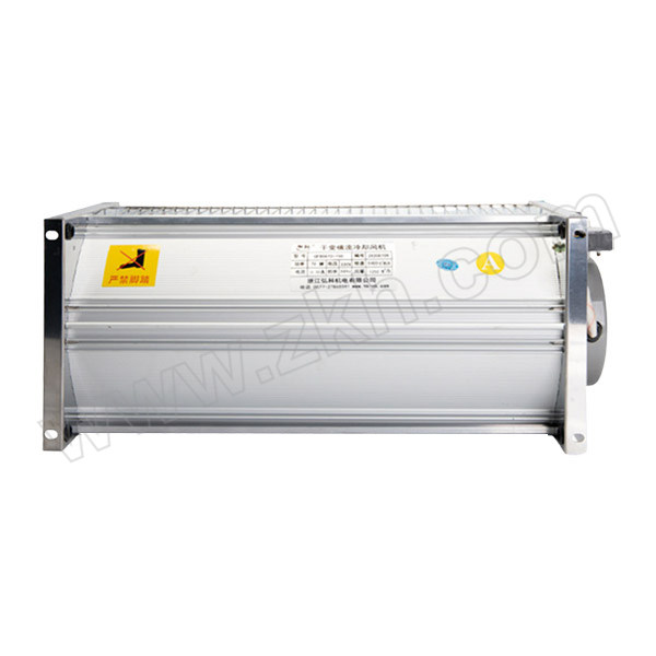 HONGKE/弘科 干式变压器用横流冷却风机 GFD920-90 侧吹式 220V A款 不带插头 1台