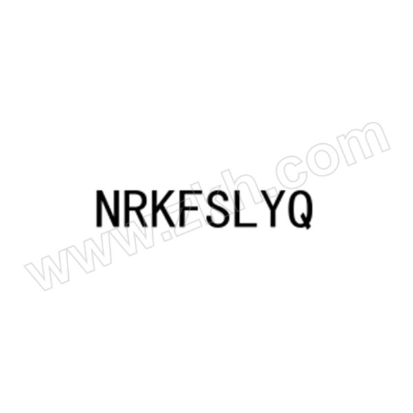 NRKFSLYQ/瑞尼克 四氟温度计套管 NRKFSLYQ-133 1个