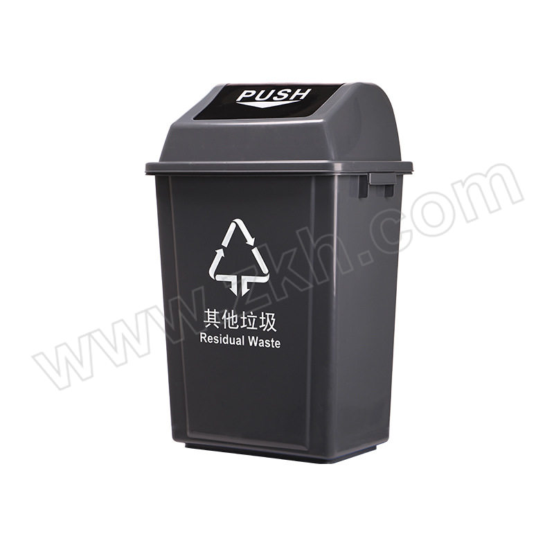 LIHAO/力豪 方形塑料多色多规格分类垃圾桶 LJT-X-40LX-YG-4 400×270×610mm 1只